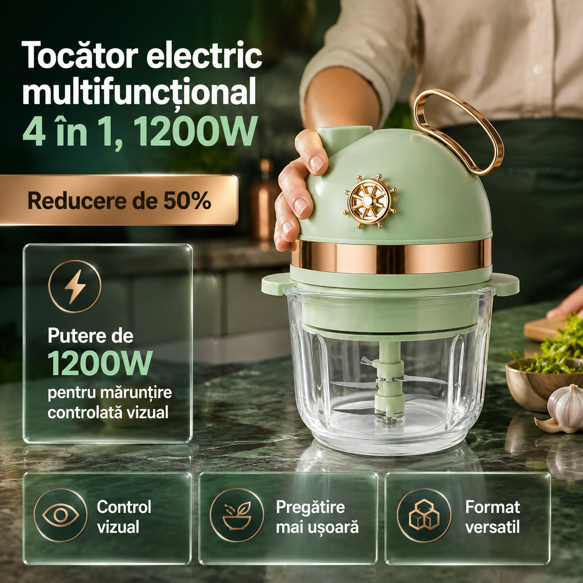 tocator electric 1200W